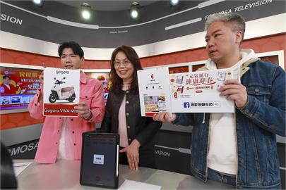 《民視第一發發發》收視稱霸！「一見禮就拍」霸氣獎品Gogoro得主今日揭曉