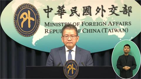 快新聞／不忍了！南非片面降等更名我駐處　外交部：擬限制晶片出口