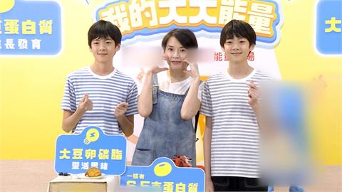 親子作家兔包帶雙胞胎肉包、菜包　擔任豆奶一日活動大使