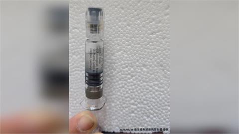 全台已打逾54萬劑！新北診所驚見GSK流感疫苗「有混濁物」　疾管署急回收