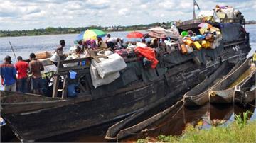 剛果河發生渡船翻覆意外 至少36人失蹤