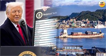 川普關稅狂流1／「這是一場沒有劇本的貿易衝擊」　台廠自救：分散避震＋供應鏈韌性