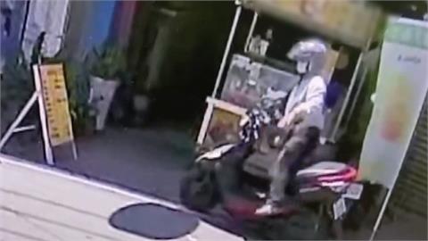 預謀犯案？男子趁老闆上廁所　進炸雞店偷走１２萬元背包