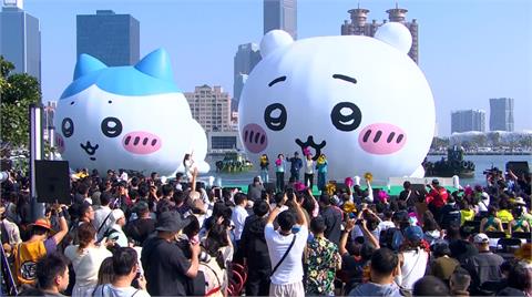 「水門禮」迎接吉伊卡哇、小八貓　好友兔兔港邊玩耍