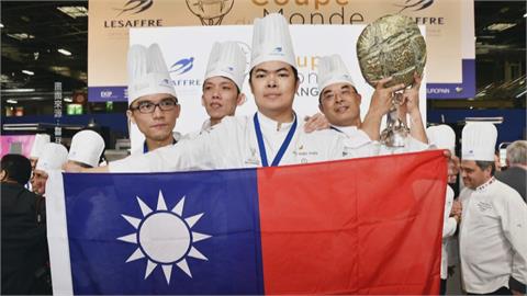 台灣首奪「世界麵包大賽」團體冠軍　現場響起我國歌