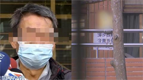 割喉案乾哥「大搖大擺」走進法庭！1原因「免繳16萬裁判費」由全民買單