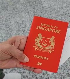 全球最強護照排名出爐　台灣奪69名、可免簽進入100國
