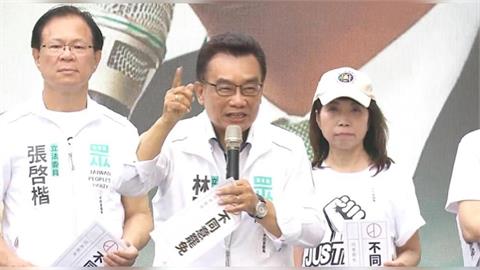 林國成爆粗口罵賴清德遭起訴　開庭見裁押柯文哲法官「有沒有嚇一跳」