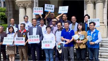 藍反制農田水利法提釋憲  蘇煥智、陳昭南聲援