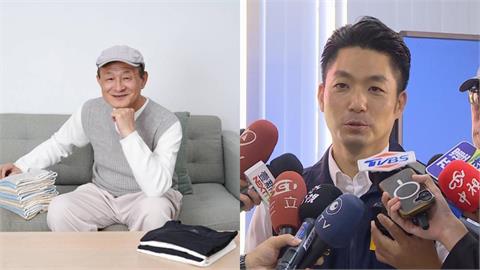 金馬男星逼問蔣萬安「不怕姓蔣」？2度嗆退選喊：蔣家正式退出台灣