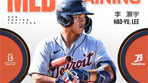 MLB(影)/春訓大秀守備美技!李灝宇擊球初速破176公里領銜老虎打者