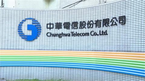 中華電與美國Astranis合作　打造台灣首顆專屬衛星