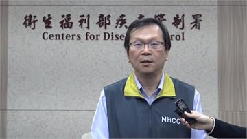 夜線／疾管署證實！國內確診今3人康復出院