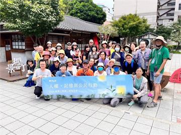 快新聞／推動轉型正義！內政部：4月底前已處置264件威權象徵　有意願者可申請補助