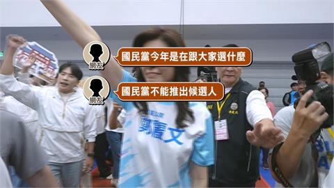 不演了？鄭麗文稱「台灣非國家」　執政就推統一