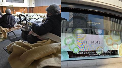 311地震15週年…日成人片竟拍「震災避難所」題材！網怒轟：不尊重災民