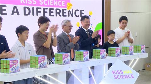 Kiss Science科普熱力開跑　全台百座科研場域開放探索