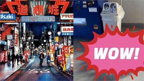 馬拉松賽後「垃圾桶出現1奇景」！網笑：果然是日本人會幹的事