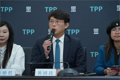 快新聞／柯老早點名接班？　黃國昌再轟《鏡週刊》：黨務豈容側翼說三道四