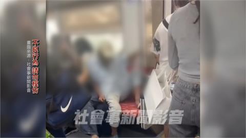 火車博愛座搶位糾紛！男子霸占兩座位　女乘客想坐爆拉扯