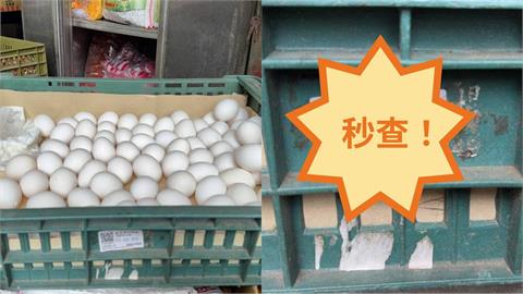 芬普尼毒素竟藏蛋黃中 資深菜販親授1招速查「傳統市場散裝蛋」履歷!