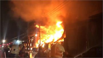泰山草皮工廠大火 300坪廠房陷入火海
