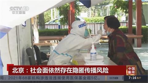 北京祭強硬手段阻疫情　全社區遭大巴載走隔離