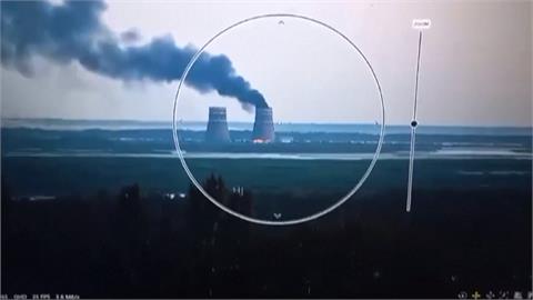 札波羅熱核電廠起火冒煙　俄國、烏克蘭互控對方搞鬼
