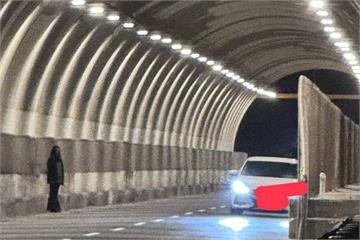 萬聖夜驚魂!基隆隧道撞「鬼影」靈異照瘋傳 警方揭真相