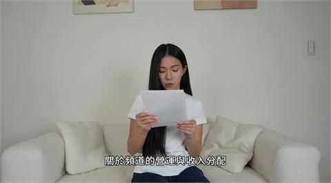 快新聞／家寧深夜發片說明！Andy委任律師想到1畫面　網紅錫蘭「有點PTSD」