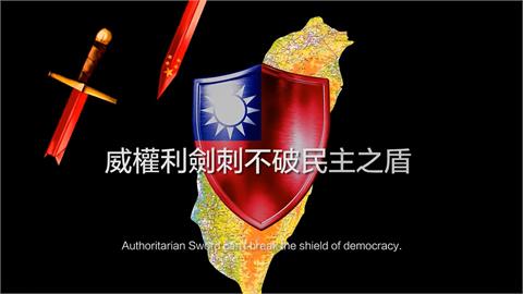 中國軍演雷聲大雨點小？　專家：對內維穩大於實際恫嚇