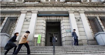 通膨難解、公債殖利率狂飆！日銀陷政策兩難