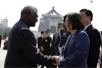 傳籌備部長小組赴中國會談 索羅門與台灣外交關係恐生變