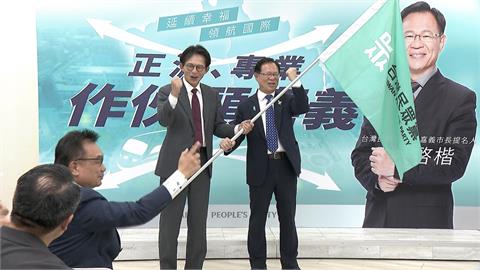 徵召張啓楷選嘉義市長！　柯文哲錄影片相挺