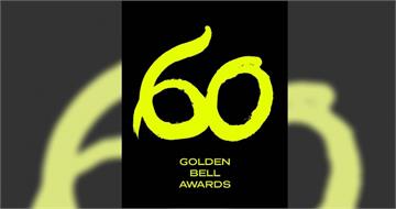 金鐘60入圍名單一次看！楊謹華再度對決柯佳嬿　《影后》成最大贏家
