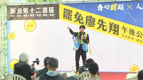 新北「這幾人」二階快過門檻　台北罷團跨區加大力道協助連署