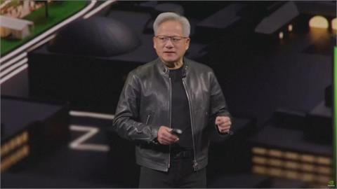 GTC主題演講　黃仁勳估「2027年AI需求將達1兆美元」