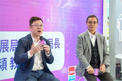 林谷隆｜智慧城市邁向雙軸轉型  周天穎｜GIS×AI 創新應用