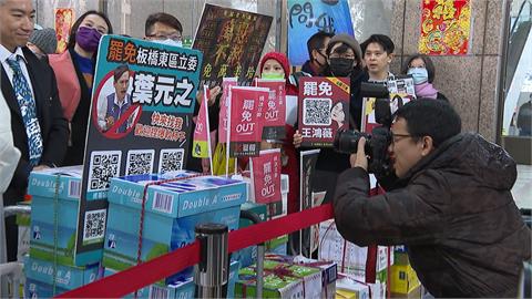 被點名最可能被罷免！　葉元之上節目「這樣說」