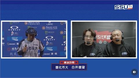 棒球(影)／也太融入台灣！北市大日籍捕手白井雄登賽後「飆國罵」！主播球評都笑歪