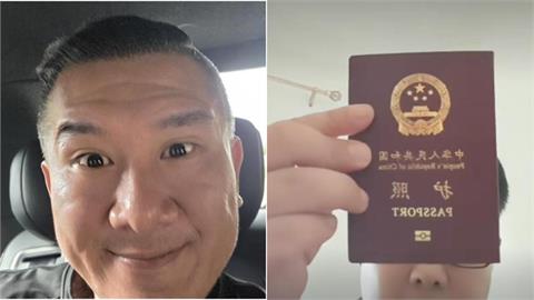 舔共拿中國身分「應志宏剪護照」刪片了！網超酸揪這1點：比館長強