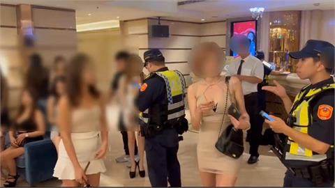 竹聯幫千金下海坐檯「腿開岔到臀」!場內上班被親爹「抓包」解釋畫面曝