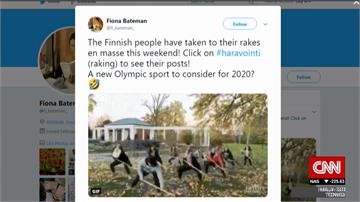 狠狠打臉川普！芬蘭總統：沒說耙地除草防野火