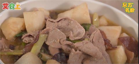 鳳梨山藥牛肉｜秋天潤肺補氣聖品