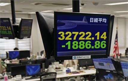 美關稅陰霾未散　日經早盤重挫逾5%