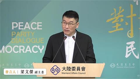 快新聞／卓榮泰下令不接受李貞秀質詢　梁文傑神比喻：如果懷疑某人警察身份...