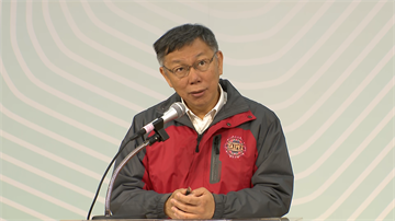 快新聞／是否請假跑選舉？柯文哲頻頻閃避記者追問