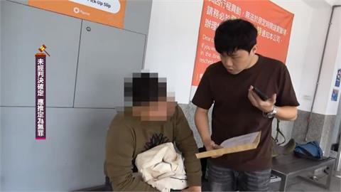 南投婦女網路交友遭詐！　投資虛擬貨幣損失逾千萬