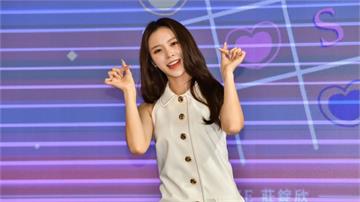 ELKIE莊錠欣發布新歌〈你是我最美的星光〉！滿滿與粉絲的愛與回憶