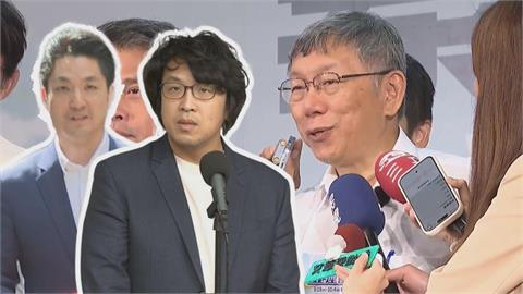 嗆沈伯洋太弱「蔣沒壓力」　網酸柯文哲：自己講到心虛
